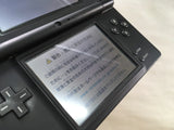 lf9202 Plz Read Item Condi Nintendo DSi DS Black Console Japan