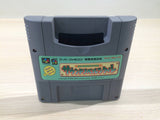 ue5281 Sound Novel Tsukuru Maker BOXED SNES Super Famicom Japan