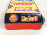 ue5975 Shin Nippon Pro Wrestling BOXED SNES Super Famicom Japan