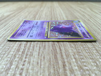 cd9965 Gengar - OP3 94 Pokemon Card TCG Japan