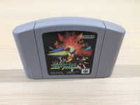 ue4414 Star Fox BOXED N64 Nintendo 64 Japan