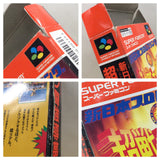 ue5975 Shin Nippon Pro Wrestling BOXED SNES Super Famicom Japan