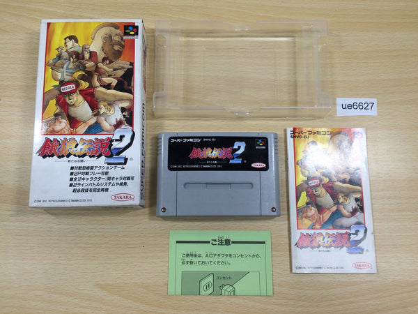 ue6627 Fatal Fury 2 BOXED SNES Super Famicom Japan