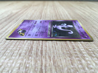 cd9967 Rocket's Mewtwo - OPG2 150 Pokemon Card TCG Japan