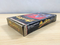 ue5977 Ultraman BOXED SNES Super Famicom Japan