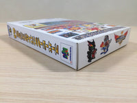 ue4416 Super B-daman Battle Phoenix BOXED N64 Nintendo 64 Japan