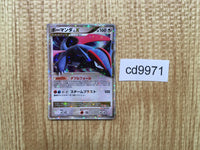 cd9971 Salamence LV.X Rare Holo LV.X Pt4 072/090 Pokemon Card TCG Japan