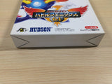 ue4416 Super B-daman Battle Phoenix BOXED N64 Nintendo 64 Japan