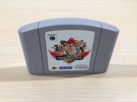 ue4416 Super B-daman Battle Phoenix BOXED N64 Nintendo 64 Japan