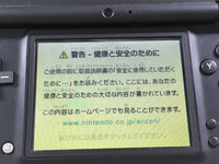 kh4891 Plz Read Item Condi Nintendo DSi DS Black Console Japan