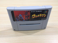 ue5977 Ultraman BOXED SNES Super Famicom Japan