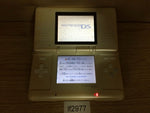 lf2977 Plz Read Item Condi Nintendo DS Pure White Console Japan