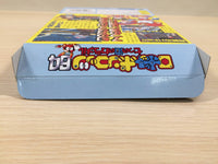 ue4417 Robopon Robot Ponkottsu BOXED N64 Nintendo 64 Japan