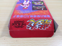 ue5978 Shien's Revenge Shien The Blade Chaser BOXED SNES Super Famicom Japan