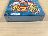 ue4417 Robopon Robot Ponkottsu BOXED N64 Nintendo 64 Japan