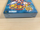 ue4417 Robopon Robot Ponkottsu BOXED N64 Nintendo 64 Japan