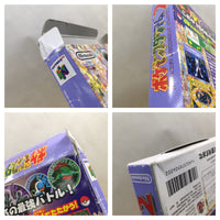 ue6104 Pokemon Stadium 2 BOXED N64 Nintendo 64 Japan