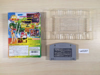 ue5287 Puyo Puyo Sun BOXED N64 Nintendo 64 Japan