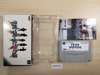 ue3473 Gakkou de Atta Kowai Hanashi BOXED SNES Super Famicom Japan