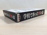 ue3473 Gakkou de Atta Kowai Hanashi BOXED SNES Super Famicom Japan