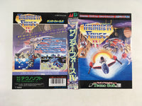 dk5119 Thunder Force IV BOXED Mega Drive Genesis Japan