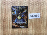 cd9980 Lucario EX SR XY3 099/096 Pokemon Card TCG Japan