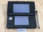 lf9803 No Battery Nintendo 3DS Cosmo Black Console Japan