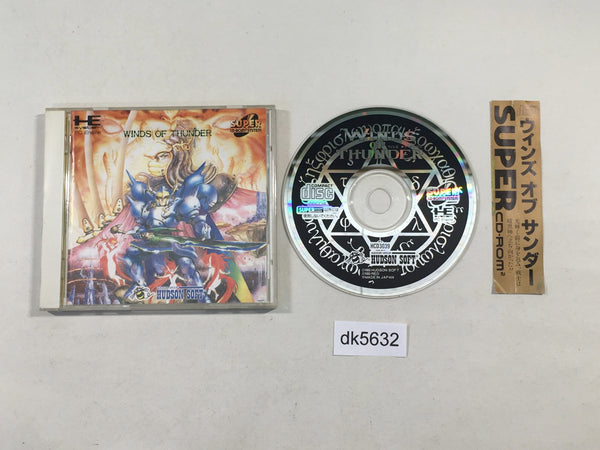 dk5632 Winds of Thunder SUPER CD ROM 2 PC Engine Japan