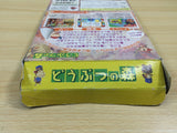 ue6399 Animal Crossing Doubutsuno Mori BOXED N64 Nintendo 64 Japan