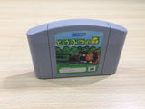 ue6399 Animal Crossing Doubutsuno Mori BOXED N64 Nintendo 64 Japan