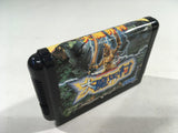 dk5120 Ghouls 'n Ghosts Dai Makaimura BOXED Mega Drive Genesis Japan