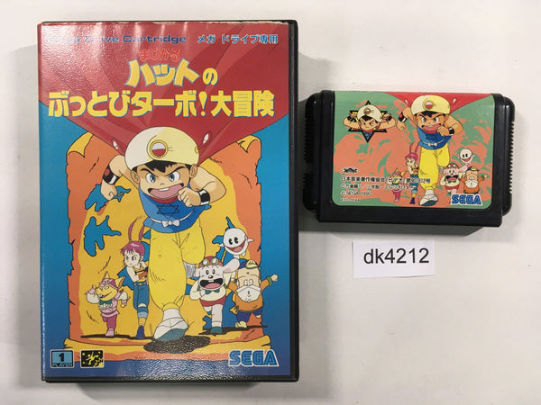 dk4212 Magical Hat no Buttobi Turbo! Daibouken BOXED Mega Drive Genesis Japan