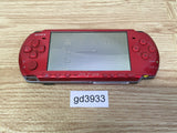 gd3933 Plz Read Item Condi PSP-3000 RADIANT RED SONY PSP Console Japan