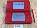 LG1211 No Battery Nintendo DSi DS Red Console Japan