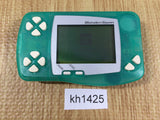 kh1425 Plz Read Item Condi Wonder Swan Frozen Mint Bandai Console Japan