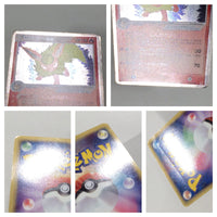 cd8956 Flareon ex - PCGh-fr 004/015 Pokemon Card TCG Japan