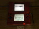 lf4760 No Battery Nintendo DS RED Console Japan