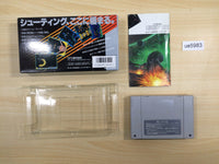 ue5983 Gradius III 3 Nemesis BOXED SNES Super Famicom Japan