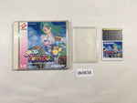 dk5639 Detana!! Twinbee BOXED PC Engine Japan