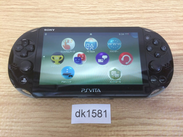 dk1581 PS Vita PCH-2000 KHAKI & BLACK SONY PSP Console Japan