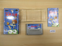 ue5984 Super Puyo Puyo BOXED SNES Super Famicom Japan