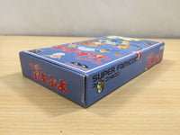 ue5984 Super Puyo Puyo BOXED SNES Super Famicom Japan