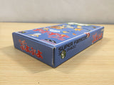 ue5984 Super Puyo Puyo BOXED SNES Super Famicom Japan