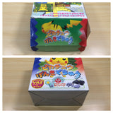 ue6402 Hey You, Pikachu! Pokemon VRS set BOXED N64 Nintendo 64 Japan