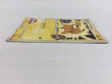 cd8962 Pikachu M - MRP 09012/022 Pokemon Card TCG Japan