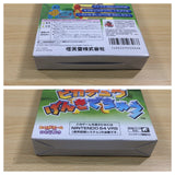 ue6402 Hey You, Pikachu! Pokemon VRS set BOXED N64 Nintendo 64 Japan