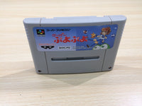 ue5984 Super Puyo Puyo BOXED SNES Super Famicom Japan