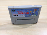 ue5984 Super Puyo Puyo BOXED SNES Super Famicom Japan