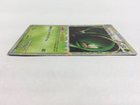 cd8964 Meganium SuperRare Holo L1SS 009/070 Pokemon Card TCG Japan