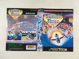 dk5124 Thunder Force IV BOXED Mega Drive Genesis Japan